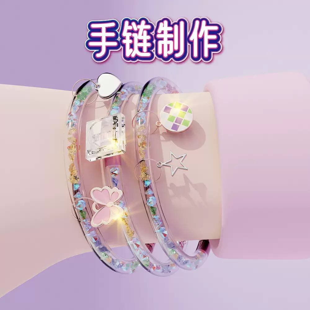 ست ساخت دستبند و گردنبند درخشان مدل Bracelet Station (۳۹ قطعه)