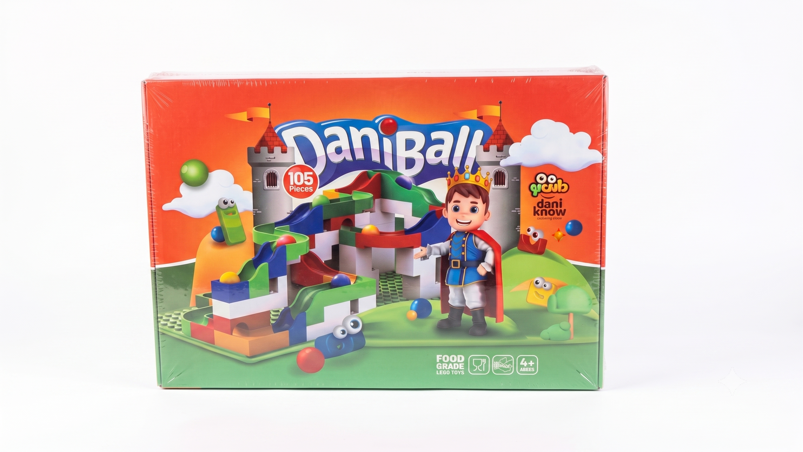 دانیبال (DaniBall) مدل ۱۰۵ قطعه