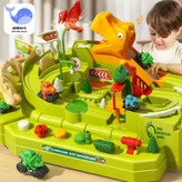پیست و مسیر ماجراجویی دایناسورها مدل Dino Big Adventure (بازی تعاملی دکمهای)