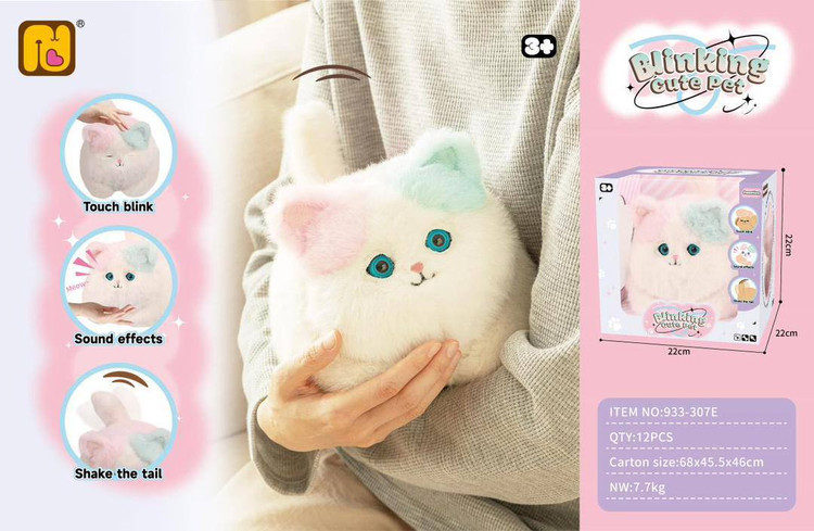 عروسک گربه پشمالو سنسوری و رباتیک سری Blinking Cute Pet (سنسور لمسی، صدا و تکان دادن دم)