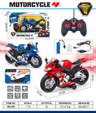 موتور اسباببازی کنترلی شارژی طرح دوکاتی (Ducati) مقیاس 1:20 مدل 565-R6 با چرخش ۳۶۰ درجه، افکت نور و صدا