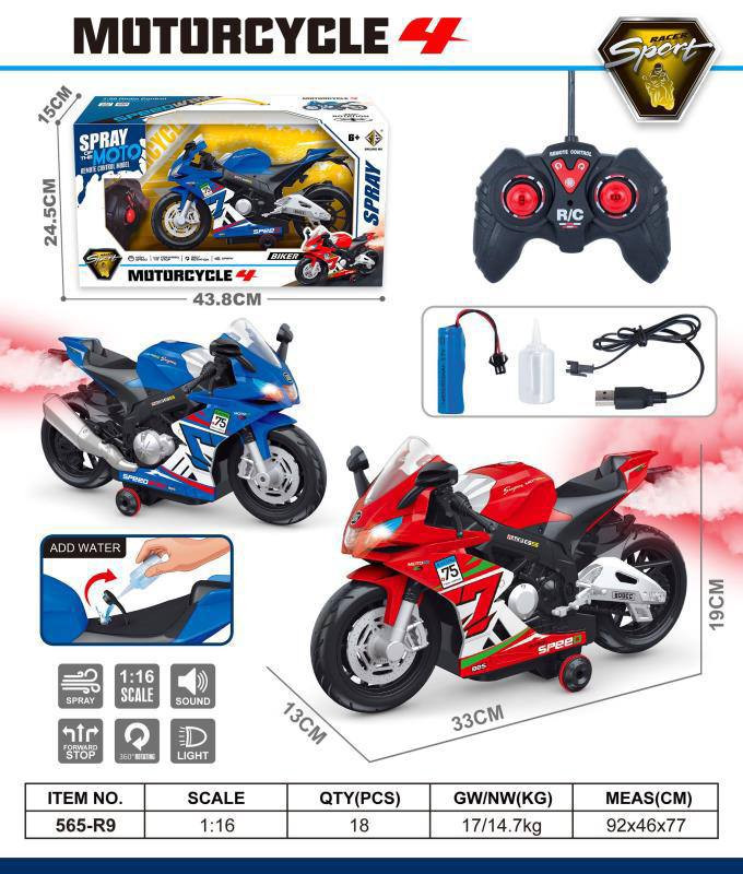 موتور اسباببازی کنترلی شارژی طرح دوکاتی (Ducati) مقیاس 1:20 مدل 565-R6 با چرخش ۳۶۰ درجه، افکت نور و صدا