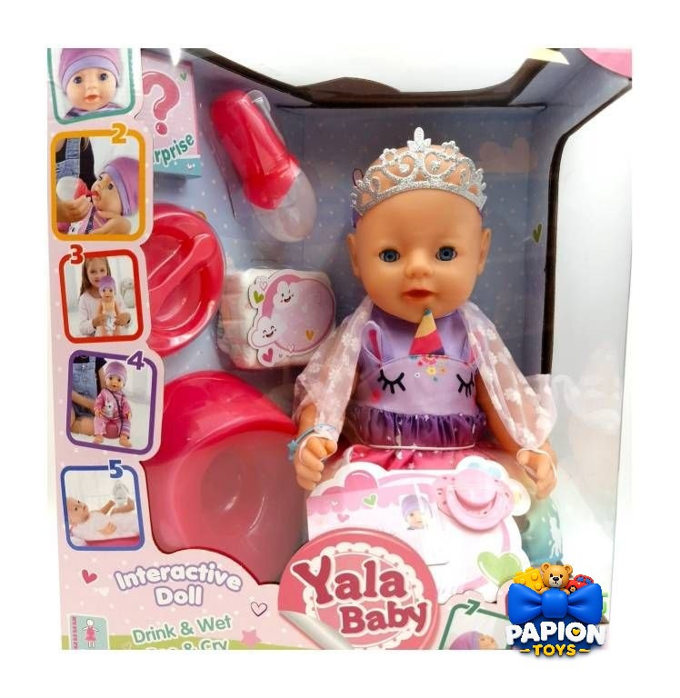 عروسک بیبی بورن تعاملی یالا بیبی (Yala Baby) مدل پرنسس تکشاخ (با قابلیت شیر خوردن، دستشویی کردن و گریه)