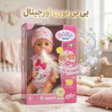 عروسک بی بی بورن اورجینال ۴۳ سانتیمتری مدل Magic Girl (۱۰ عملکرد واقعی + ۱۰ اکسسوری)