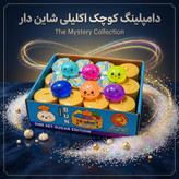 فیجت اسکوییشی دامپلینگ کوچک اکلیلی درخشان (Glitter Bun / Sugar Edition) به همراه ظرف بامبو