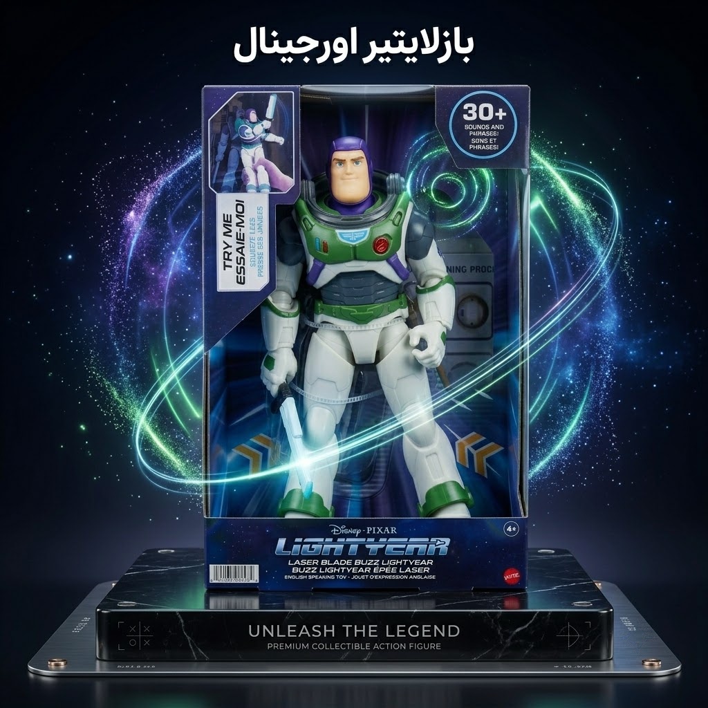 اکشن فیگور باز لایتیِر اورجینال متل (Mattel Lightyear) با شمشیر لیزری و ۳۰+ افکت صوتی و دیالوگ