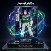 اکشن فیگور باز لایتیِر اورجینال متل (Mattel Lightyear) با شمشیر لیزری و ۳۰+ افکت صوتی و دیالوگ