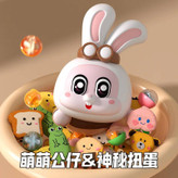 دستگاه چنگک عروسکگیر طرح ماشین بستنی مدل Dessert Claw Machine (موزیکال و چراغدار)