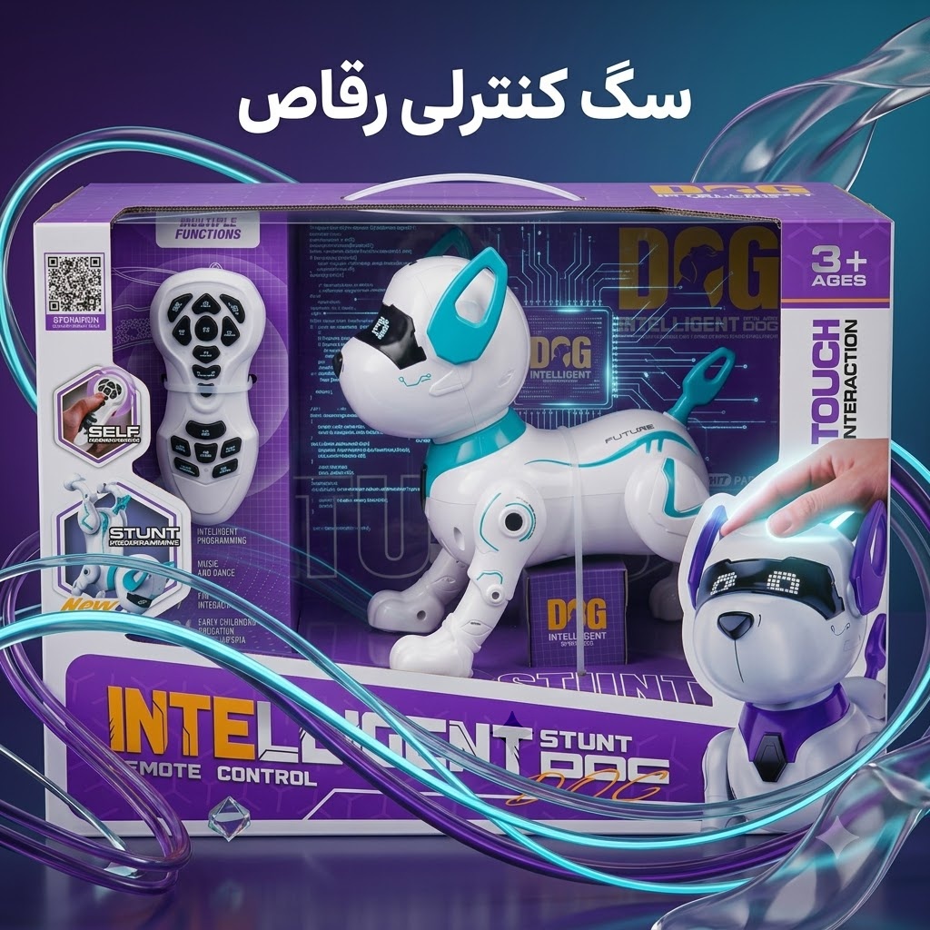 سگ رباتیک هوشمند کنترلی مدل Intelligent Stunt Dog کد K16 (دارای سنسور لمسی، رقص و برنامه‌ریزی حرکتی)
