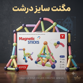 مگنت 42 قطعه